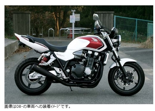 NOJIMA ノジマエンジニアリング メガホン フルEX 4-1SC ステンブラック CB1300SF/SB 03-07 NMSX017MB-J 92,111円