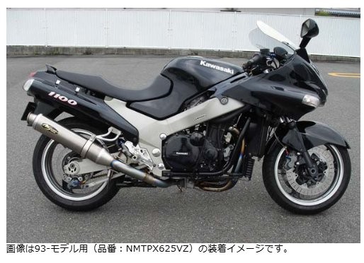 NOJIMA ノジマエンジニアリング ファサームプロRチタン 4-1SC Ti V ZZR1100 -92 NMTPX605VZ|MOTO-OCC 店