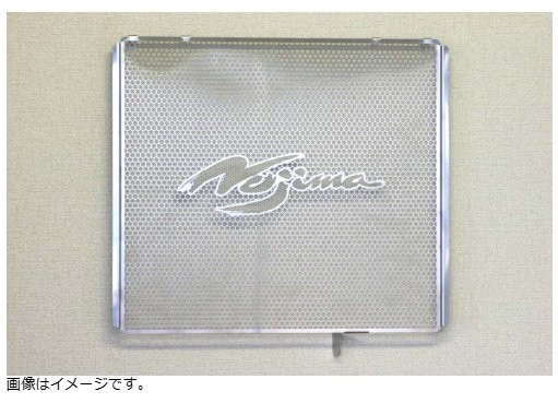 NOJIMA ノジマエンジニアリング ラジエーターコアガード ZZR1400 06-11/ZX-14R 12-20 NSP643CG