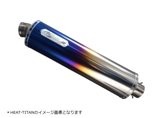 NOJIMA ノジマエンジニアリング HEATチタン フルエキゾースト 4-2-1 GSX1300R 08-10 NT426GTH-CLK 123,585円