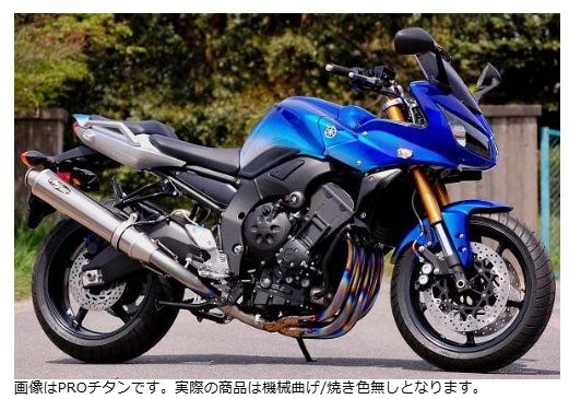 NOJIMA ノジマエンジニアリング ファサームSチタン 4-1SC Ti V FZ1 06-07 NTX213VTI-CL｜MOTO-OCC 店