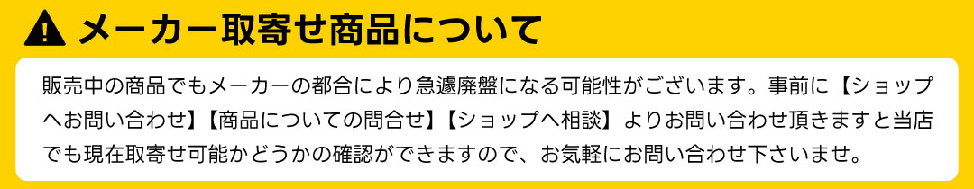 楽天市場】HONDA ホンダ純正部品 37200-K96-J13 PCX HYBRID 18 PCX