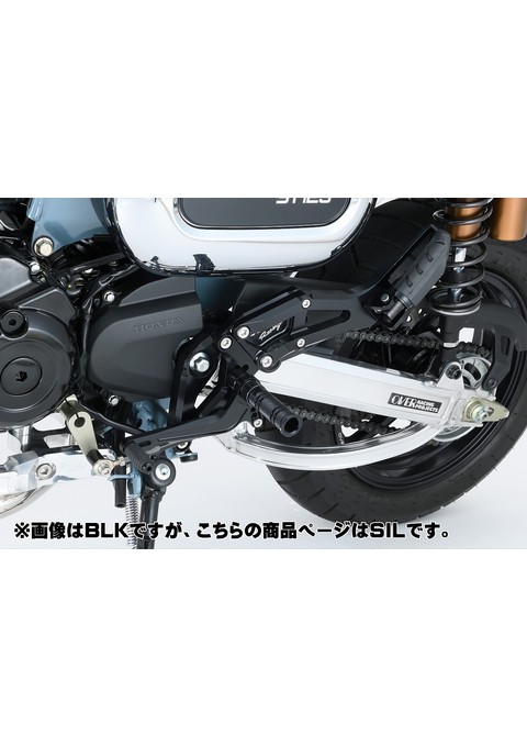 BACK-STEP 4ポジション タンデム SIL DAX125(22-23)(24-) オーヴァー オーバー OVER レーシング 51-123-11