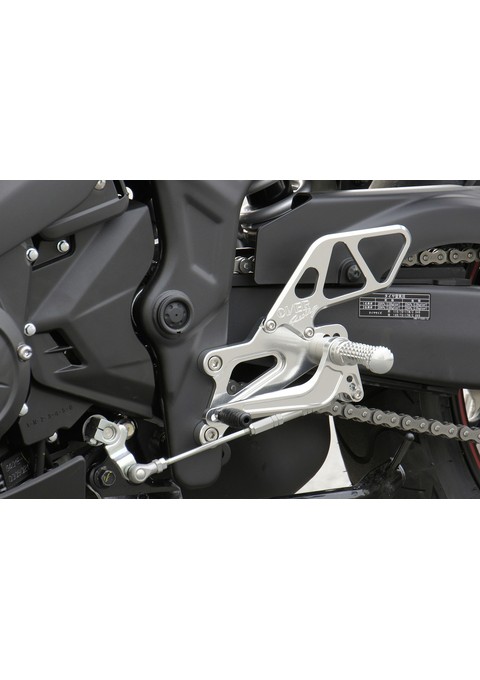BACK-STEP 4ポジション (SIL) YZF-R25/MT-25 オーヴァー オーバー OVER レーシング 51-35-01