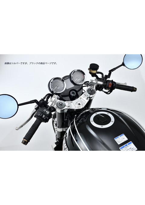 スポーツライディング ハンドルキット Type3 BLK Z900RS/Cafe オーヴァー オーバー OVER レーシング 55-71-13B