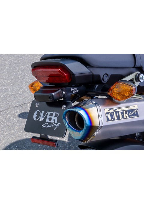フェンダーレスキット GROM(21-) オーヴァー オーバー OVER レーシング 57-223-21｜MOTO-OCC 店