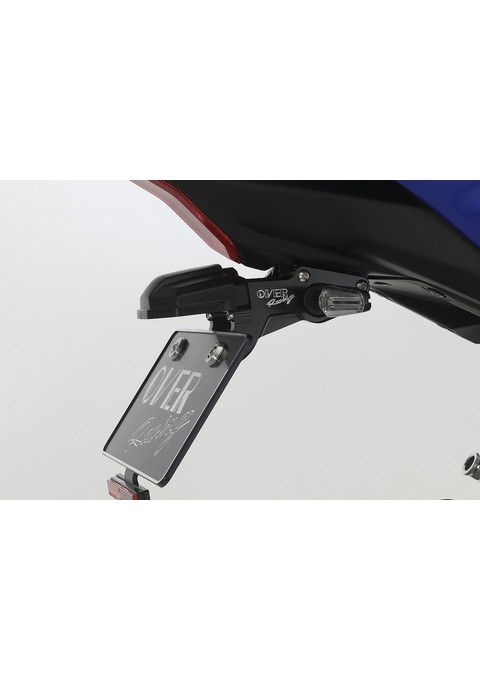 フェンダーレスキット BLK YZF-R7(22-) オーヴァー オーバー OVER レーシング 57-44-21