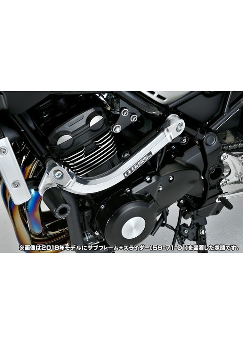 サブフレームキット Z900RS(21-) オーヴァー オーバー OVER レーシング 56-711-01|MOTO-OCC 店