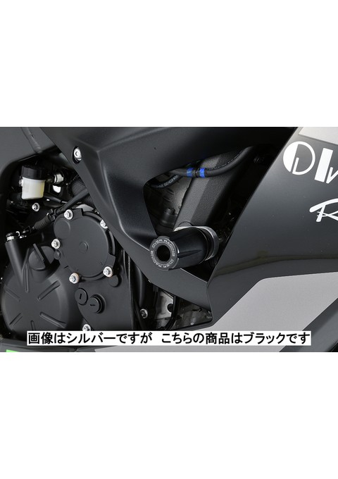 フレームスライダー BLK ZX-6R (24-) オーヴァー オーバー OVER レーシング 59-77-01B