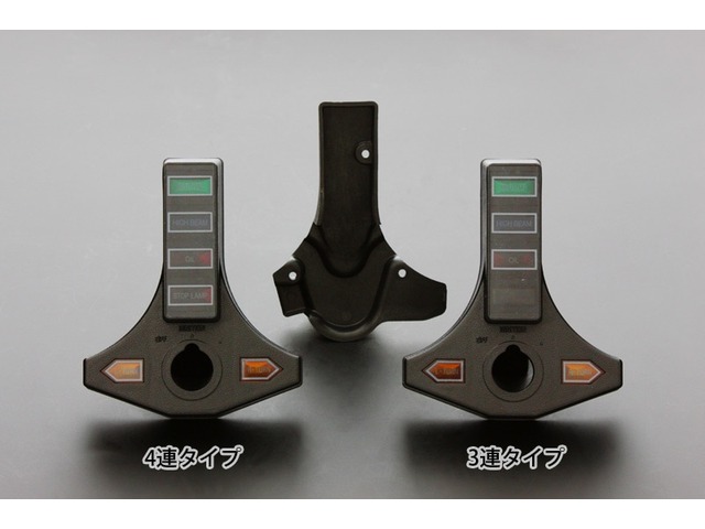 要納期確認 PMC ピーエムシー KZ インジケーターカバー (4連タイプ) 81-4017 4,990円