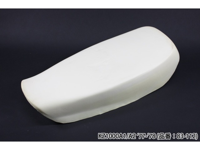 在庫有り PMC ピーエムシー ウレタンシートフォーム (KZ1000A1/A2 ‘77-’78) 83-112 17,078円