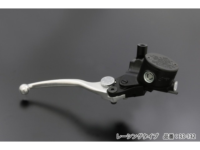 要納期確認 PMC ピーエムシー NISSINワンピースマスターシリンダー(レーシングタイプ(カップ傾斜度20度)) 33-132