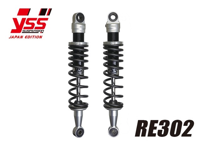 07/29出荷予定 【RE302】 YSS ワイエスエス PMC ピーエムシー CB400FOUR(NC36) 【シルバーボディ:2本セット】 116-1104100｜MOTO-OCC 店