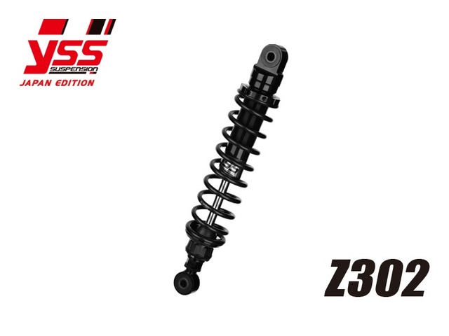 要納期確認 PMC ピーエムシー MONKEY125 '18- Z302 ブラックエディション【2本セット】 116-21218010B