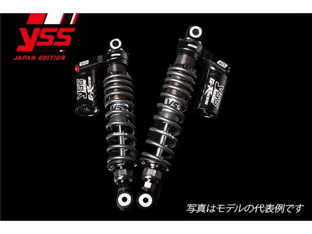 要納期確認 【RG362-TRW】 YSS ワイエスエス PMC ピーエムシー CB400SF/SB 【ブラックボディ:2本セット】 119-7013610