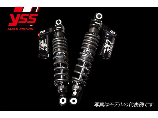 08/05出荷予定 PMC ピーエムシー CB1300 '03- RG362【ブラックボディ:2本セット】 119-9213810｜MOTO-OCC 店