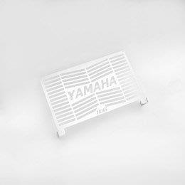R&G アールアンドジー ブランドマーク入り ステンレス ラジエターガード コアガード YAMAHA YZF-R25 (14-)/YZF-R3(15-)/MT-25/MT-03(16-) RG-BRG0022SS