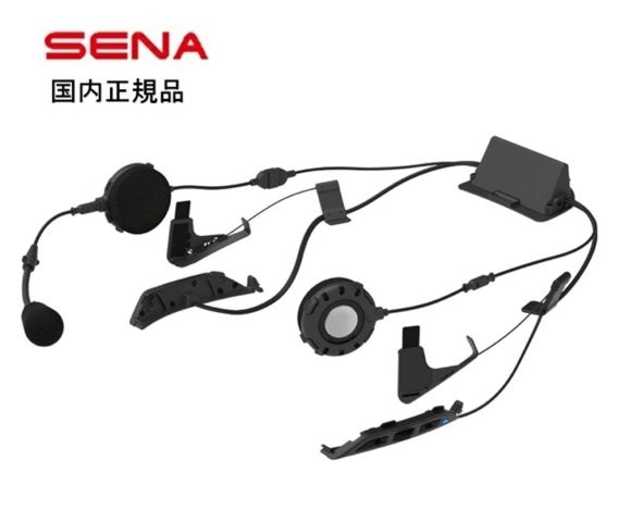 楽天市場】☆【あす楽対応】正規品 3年保証【SENA】《SRL-MESH
