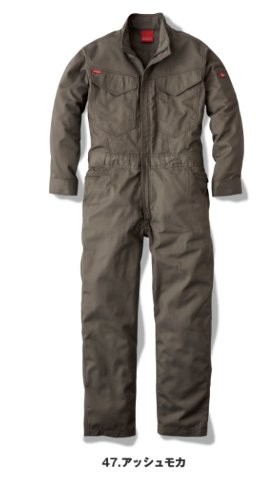 オールマイティーツナギ　47.アッシュモカ　BLLサイズ GE-830 カジュアル 作業服 エスケープロダクト