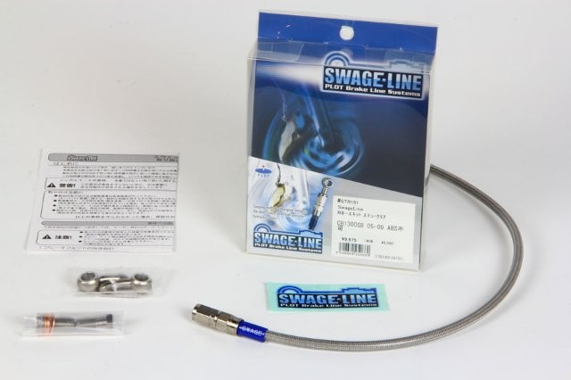 在庫有り SWAGE-LINE スウェッジライン RホースKIT グランドマジェスティ250 04-07 STR316|MOTO-OCC 店
