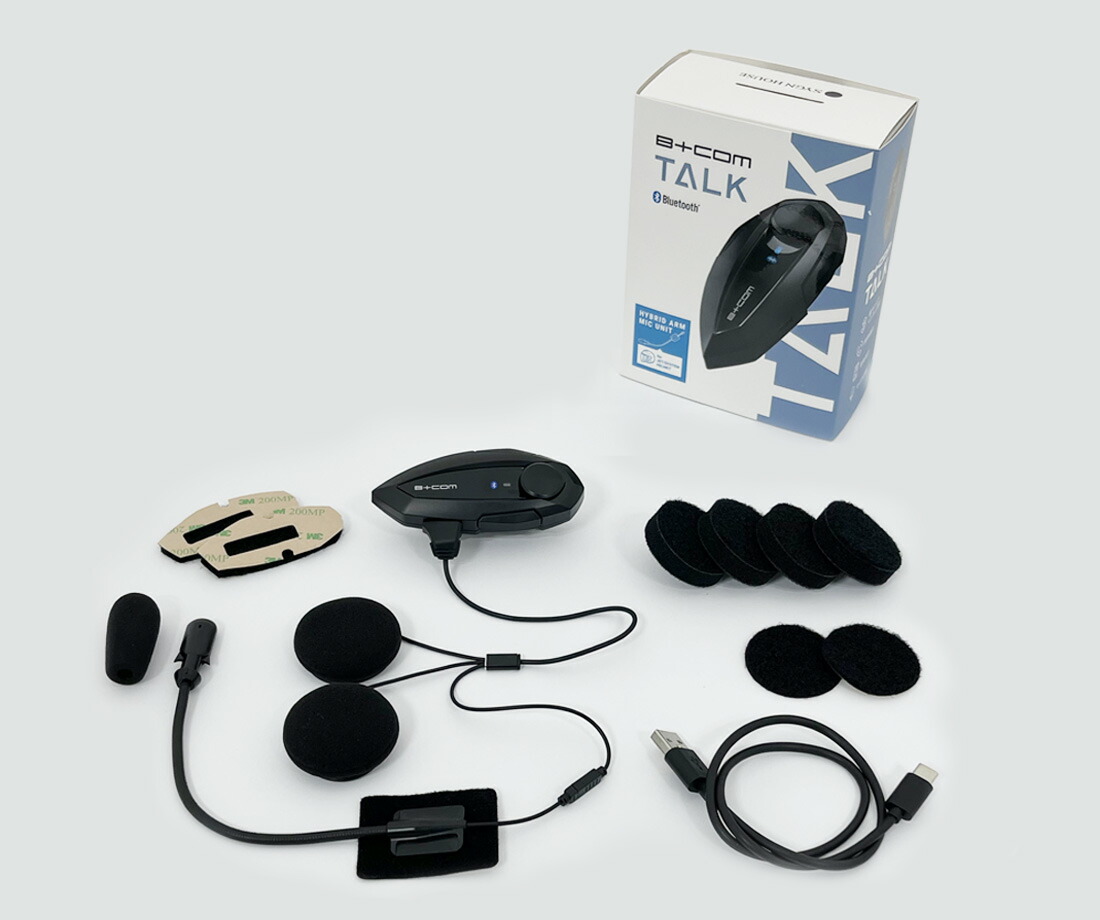 SYGNHOUSE サインハウス ビーコム B+COM TALK トーク ハイブリッドアームマイクユニット 454140-8007162