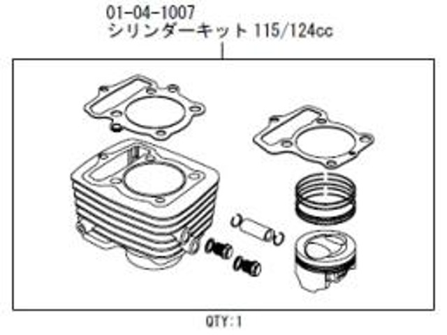 SP武川 SPタケガワ スーパーヘッド(ST-1,2,3,+R)/Rステージ用シリンダーキット(115cc/124cc) 01-04-1007