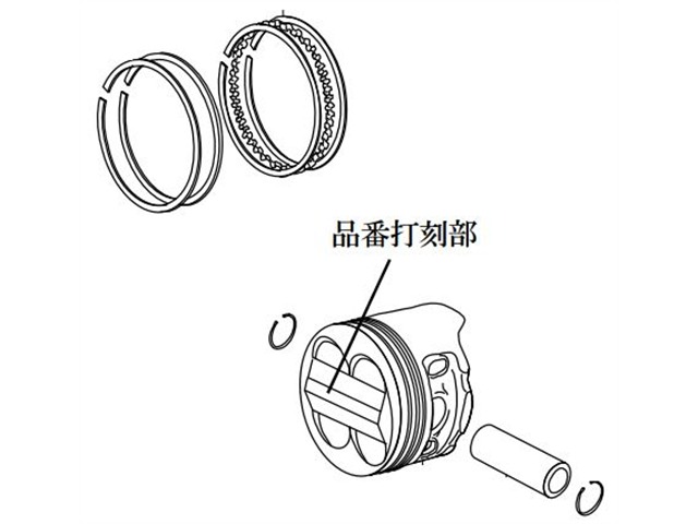 在庫有り SPタケガワ ピストンキット S.Head 4V／124cc モンキー／ゴリラ 01-02-6024｜MOTO-OCC 店