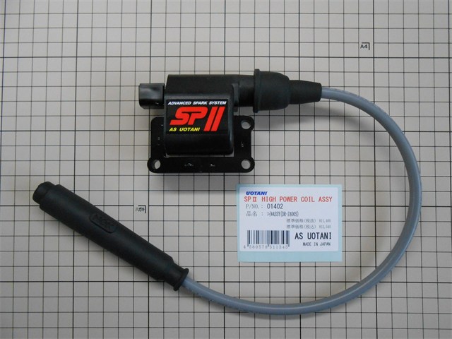 ASウオタニ 補修パーツ・その他 コイルASSY(DR-Z400S) 01402