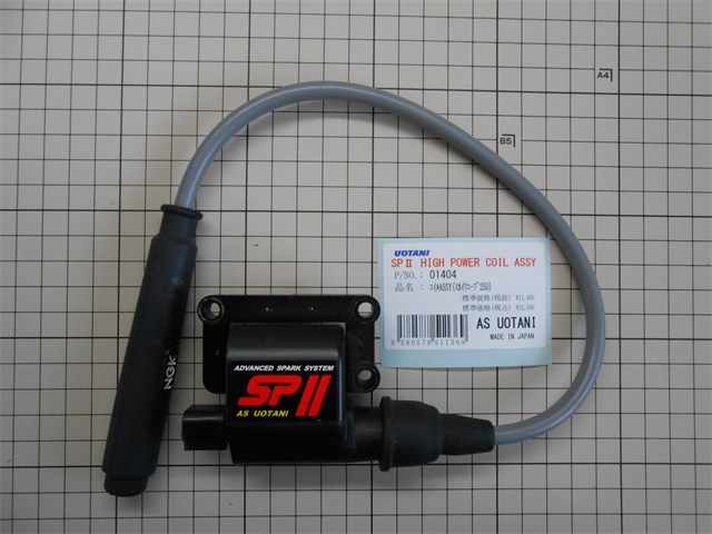 ASウオタニ 補修パーツ・その他 コイルASSY(スカイウエーブ250) 01404