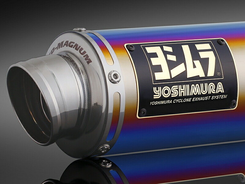 YOSHIMURA ヨシムラ マフラー 機械曲GP-MAGNUMサイクロン TYPE-DOWN EXPORT SPEC STB チタンブルーカバー 政府認証 110A-44F-5U82B｜MOTO-OCC 店 48,840円