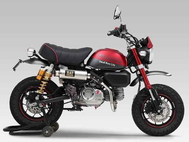 モンキー125 ヨシムラマフラー GP-MAGNUM TYPE-DOWN Amazon | ヨシムラ フルエキゾースト モンキー125 (21-23) 機械