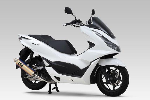 YOSHIMURA ヨシムラ マフラー HONDA PCX (23) 機械曲 GP-MAGNUM 105 サイクロン (STBチタンブルーカバー) フルエキゾーストマフラー 110A-49F-5U80B