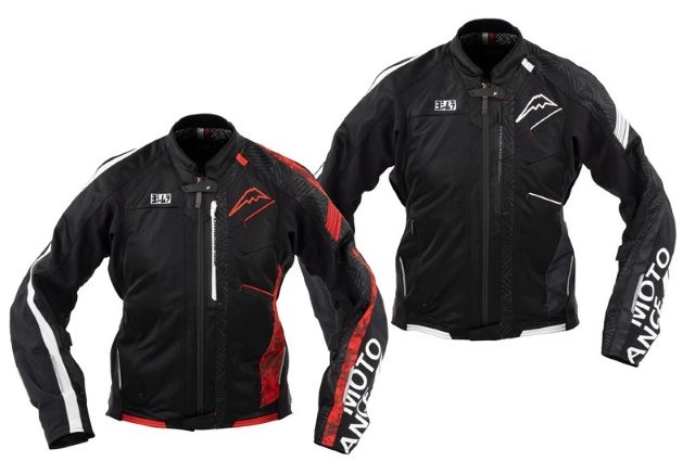 YOSHIMURA ヨシムラ クシタニ AコンテンドJKT BK L 900-225-120L