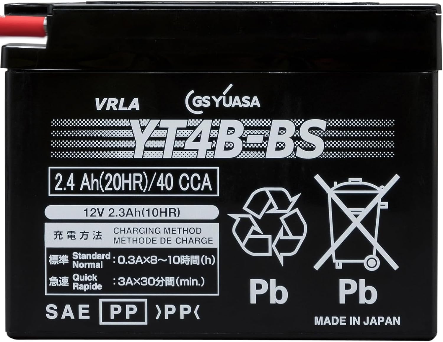 GS YUASA ( ジーエスユアサ ) 制御弁型 バイク用バッテリー 【 液入充電済 】 12Vバッテリー バイク用メンテナンスフリーバッテリーYT4B-BS