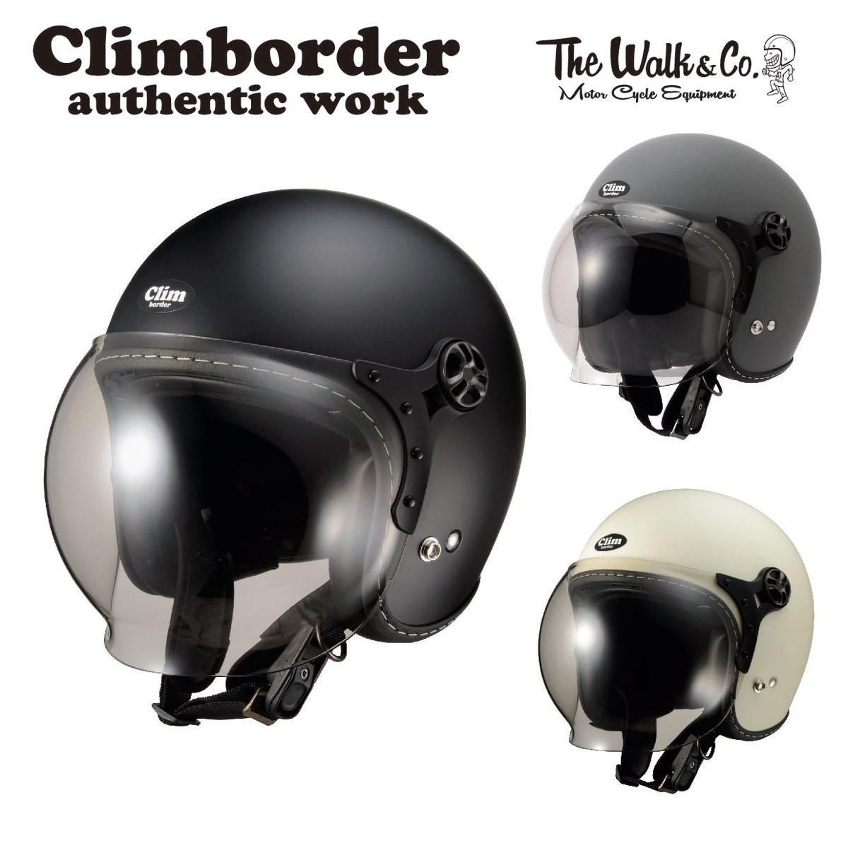 楽天市場 新品アウトレット クリムボーダー Climborder Helmet ジェット シールド付き ヘルメット ハーレー アメリカン スモール ジェット シールド ストリート バイク オートバイ Moto Plus