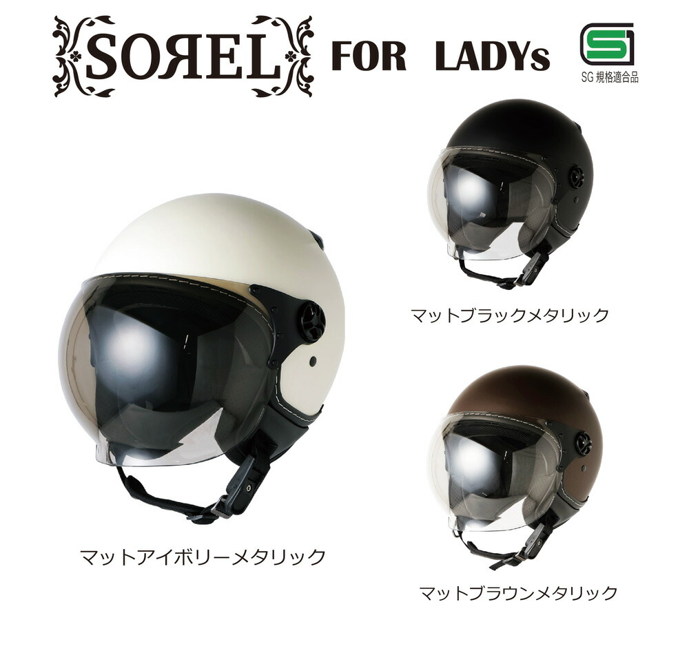 BARKIN パイロットタイプヘルメット マットブラック スモークシールド バイク用 パイロットヘルメット ジェットヘルメット ダブル