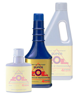 【マラソン期間 クーポン配布！】 Super ZOIL スーパーゾイル バイク用 4サイクル用 オイル 添加剤 for 4cycle 250ml ZO4250