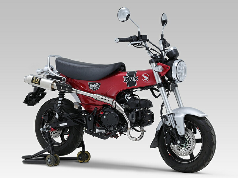 【マラソン期間 クーポン配布！】 ヨシムラ YOSHIMURA バイク用 マフラー 機械曲GP-MAGNUMサイクロン TYPE-UP EXPORT SPEC 政府認証 (SS) ステンレスカバー 車種:Dax125 品番:110A-45H-5U50 37,180円