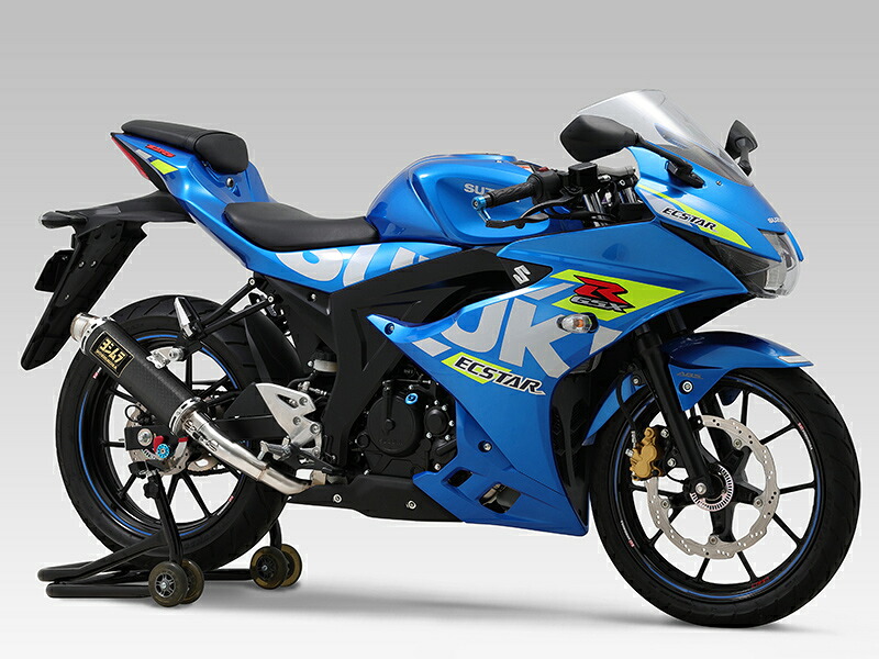 【マラソン期間 クーポン配布！】 ヨシムラ YOSHIMURA バイク用 マフラー 機械曲GP-MAGNUMサイクロン EXPORT SPEC 政府認証 (SC) カーボンカバー 車種:GSX-R125/GSX-S125 品番:110A-525-5U90