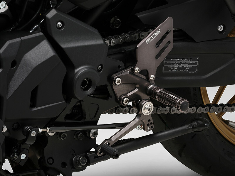 【15日限定！クーポン配布！】 ヨシムラ YOSHIMURA バイク用 ステップKIT X-TREAD 車種:Z650RS(22) 品番:559-266-V000