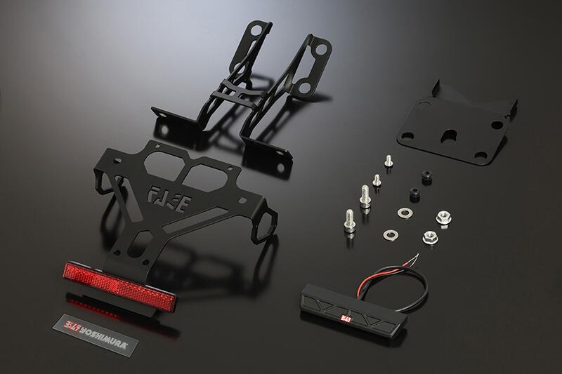 ヨシムラ YOSHIMURA バイク用 フェンダーレスKIT 車種:GIXXER250/150/GIXXER SF250 品番:599-12A-0000
