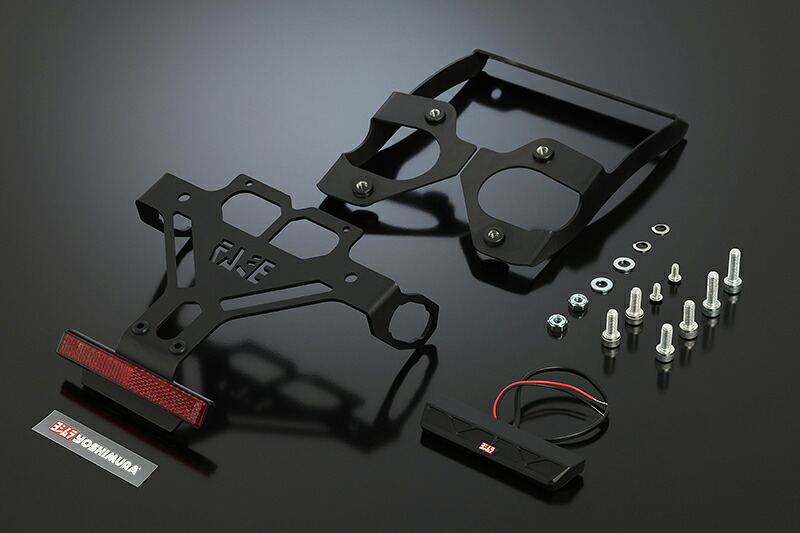 ヨシムラ YOSHIMURA バイク用 フェンダーレスKIT 車種:Z650RS(22) 品番:599-266-0000 16,764円