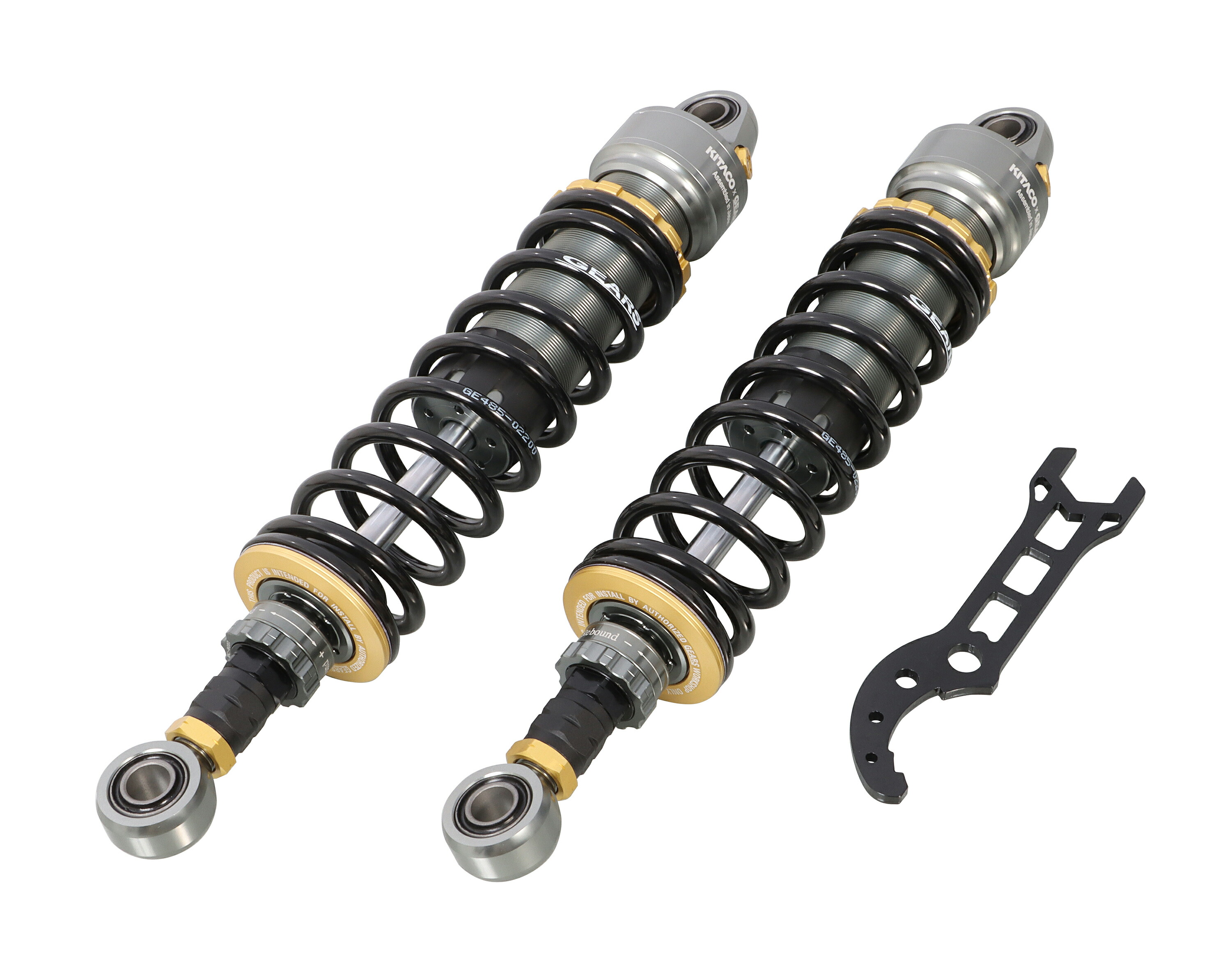 【18日限定！クーポン配布！】 KITACO キタコ バイク用 KITACO×GEARS リアサスペンション ショックアブソーバー ガンメタリック・ブラック GB350/S(NC59) 520-1829100