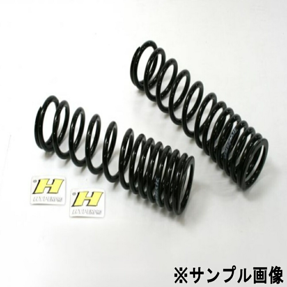 HYPERPRO (ハイパープロ) バイク用 サスペンションスプリング リアスプリング YAMAHA XJR1300 03～06 国内仕様 22031591