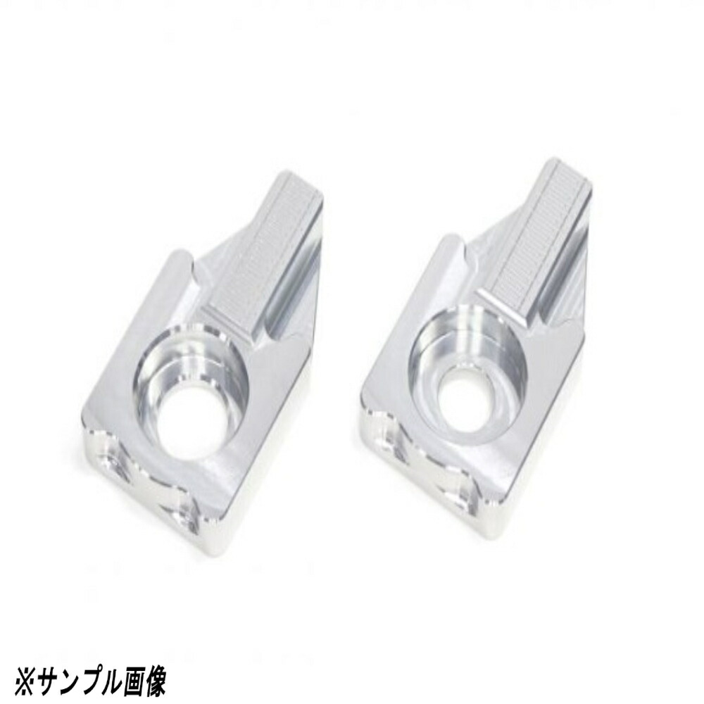 【マラソン期間 クーポン配布！】 ACTIVE (アクティブ) バイク用 プレスフォーミングスイングアーム用チェーンアジャスター 左右セット シルバー カワサキ ZEPHYR1100 92～06 15500028 11,476円