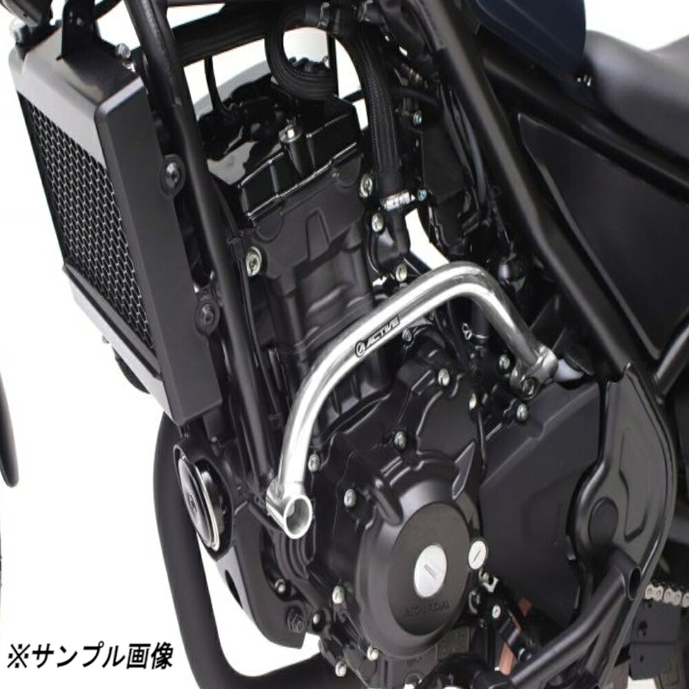 【25日限定!クーポン配布!】 ACTIVE (アクティブ) バイク用 サブフレーム バフ HONDA REBEL250 \'17 ~ \'20 1111039P|moto-zoa 店