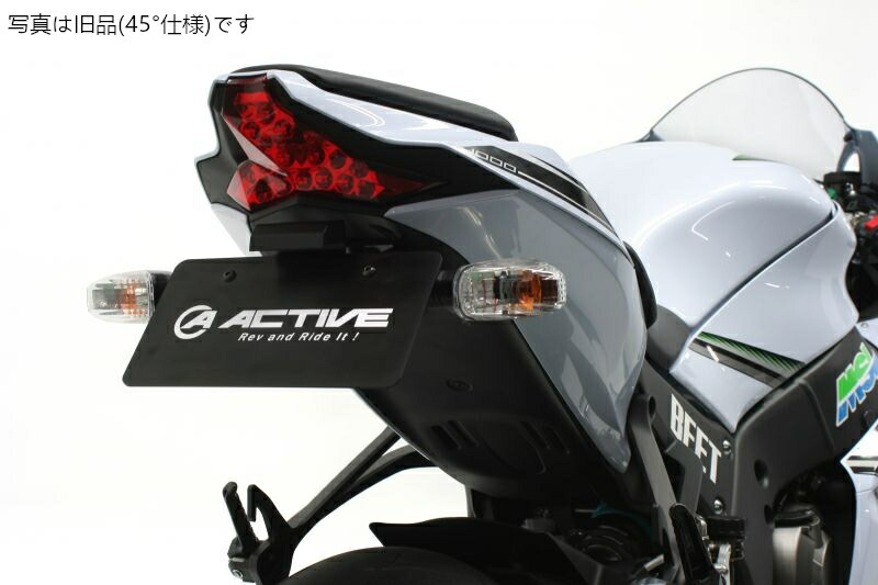 楽天市場】ACTIVE (アクティブ) バイク用 フェンダーレスキット LED
