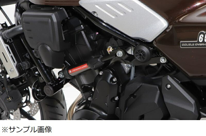 【25日限定！クーポン配布！】 ACTIVE(アクティブ)バイク用 ステアリングダンパー パフォーマンスダンパー Z650RS 22-23 13691705｜moto-zoa 店