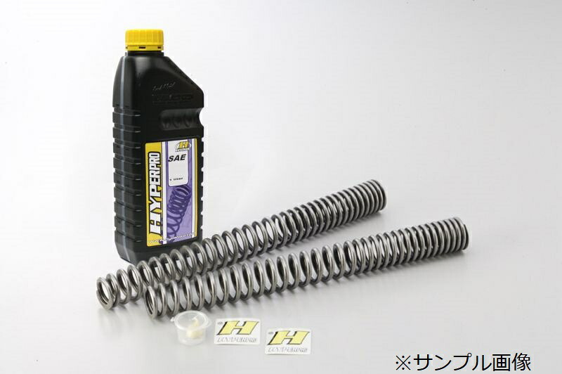 【25日限定！クーポン配布！】 HYPERPRO (ハイパープロ) バイク用 フロントフォークスプリング フロントスプリング (ローダウンタイプ:約-15mm) GSX-S1000GT(ABS) 22-24 22051840｜moto-zoa 店