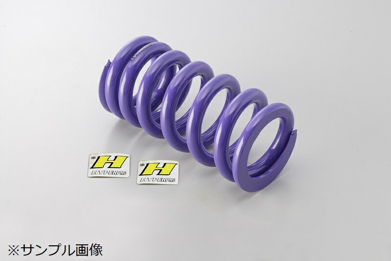 【25日限定！クーポン配布！】 HYPERPRO (ハイパープロ) バイク用 サスペンションスプリング リアスプリング (ローダウンタイプ:約-15mm) GSX-S1000GT(ABS) 22-24 22051841｜moto-zoa 店